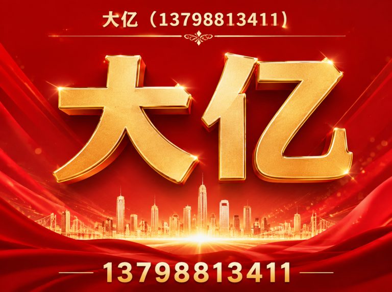 东莞PP片材展示图