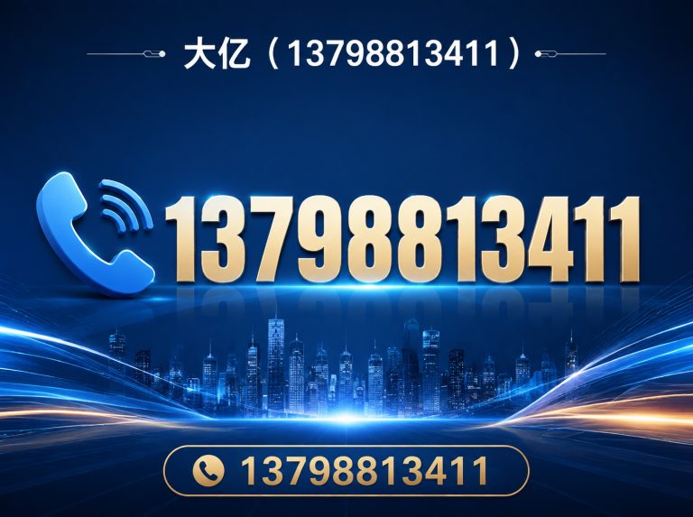 东莞聚丙烯清粪带展示图
